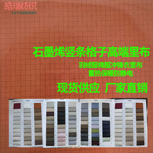 ʯīϩQlﲼ]ᱣůoq޷_hﲼ