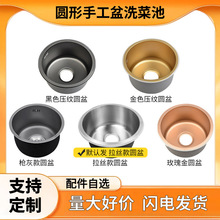 �A�ΏN��ˮ�����ò��P�ˮ��С�βۼӺ�N�����P䓑����̨ϴ�ֳ�