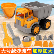 ��ͯ�Ӵ�Ӻ�˳�����̷������ȱ����˹��Ҽһ�����ɳϷˮɳ̲���