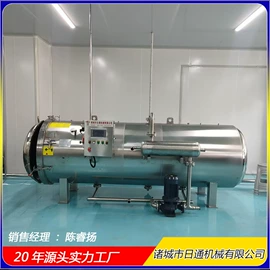 食品杀菌设备;硫化罐;木工机械