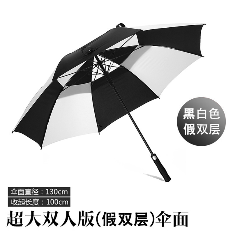 ゴルフ傘 30inch フェイク二層耐候性傘 ダブル傘 ビジネスギフト傘 ロングハンドル フルファイバー ストレートハンドル傘|undefined