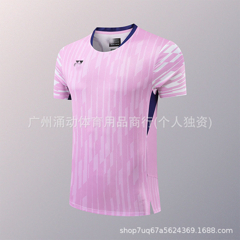 6665 Mangas cortas rosa