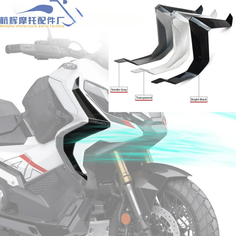 Для Honda X-ADV 750 XADV 750 2021-2024 боковой обтекатель лобового стекла