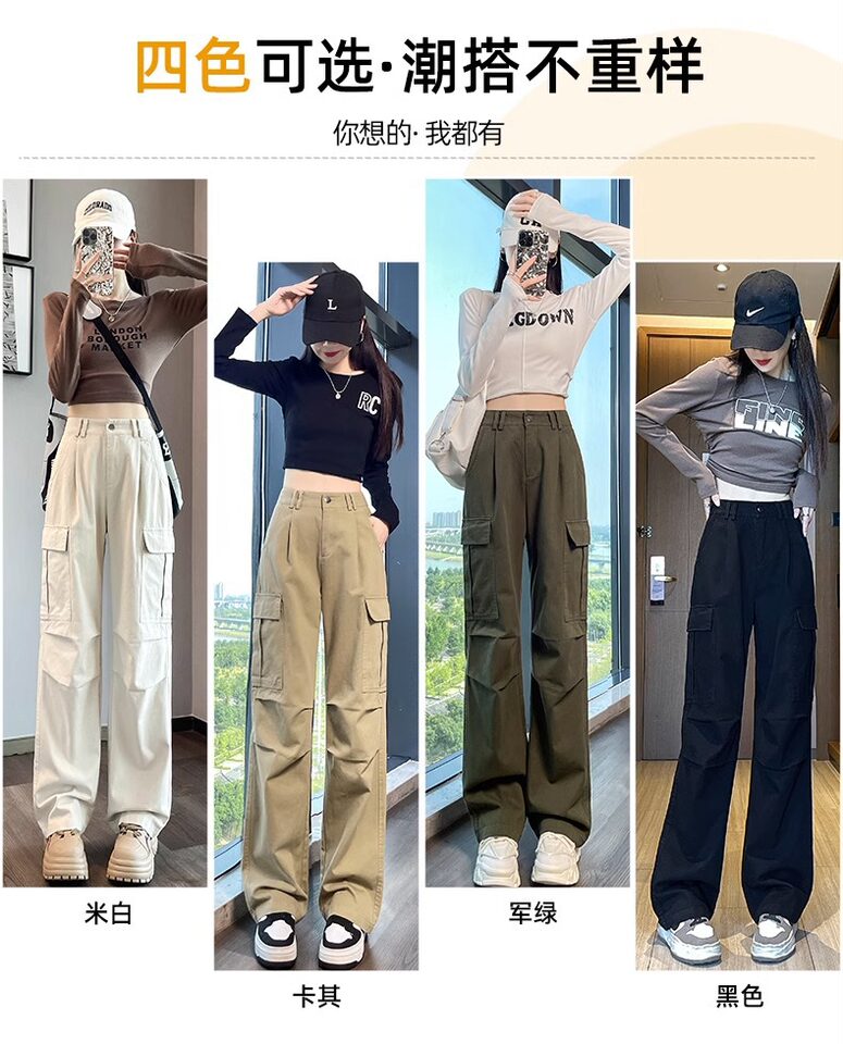 Quần cargo ống thẳng nữ dáng suông lưng cao phong cách thoải mái — Kaki (người đàn ông nhỏ), Kaki (thông thường), Màu đen (thân hình nhỏ), Màu đen (thông thường) chi tiết 9
