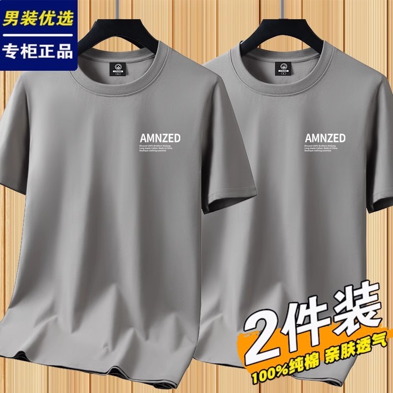 男の子用綿100%半袖Tシャツ、ヘビーコーマコットンラウンドネックボトムシャツ、半袖Tシャツ、男女兼用カジュアルTシャツ|undefined