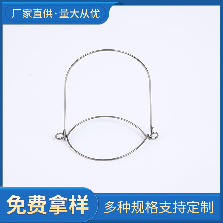 灯饰五金配件筒灯天花灯射灯强力弹簧筒灯弹簧夹定持非标弹簧厂家