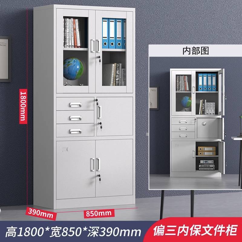 铁皮更衣柜宿舍存放储物柜带锁工厂车间员工碗柜鞋柜浴室换衣柜子|undefined
