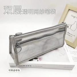 笔袋;女士单肩包;女士手提包