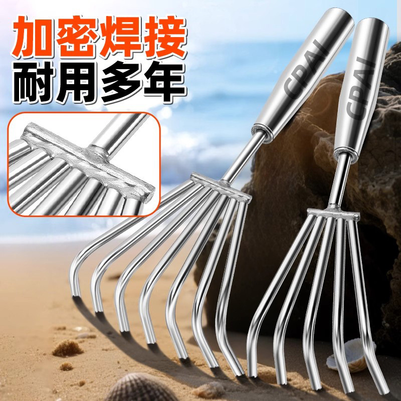 CPAI ステンレス鋼の小さなすくい、土壌ほぐしツール、溶接ハンドル、園芸用多歯多爪花植えツール、小さなすくい|undefined