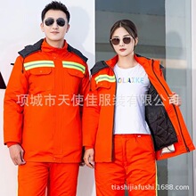 �޴��­h�l��·�R�����¹������ﶬ��ɫ�쿨���b���\ɭ�ַ�����