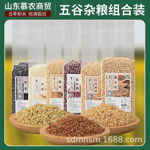 ��հ��b�״u���N�s�Z�װˌ���t�׺�����ɫ����500g���b