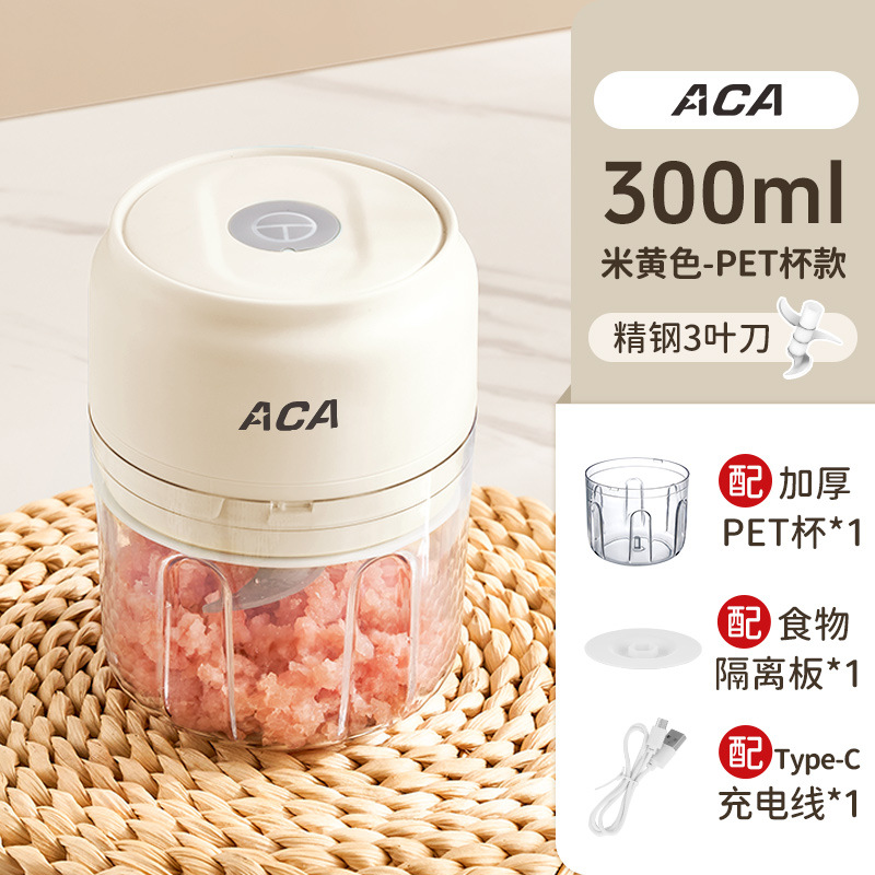 Mayorista inalámbrico para bebés cocinadores de bebés máquina eléctrica de puré de frutas artefacto mágico pequeño batedor de barro de barro