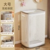 Large size - no cover and no pulleys [larger and wider丨thick material]
