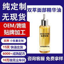 �N���p���沿���A�������B�w�����o�½�����������o���y���A����