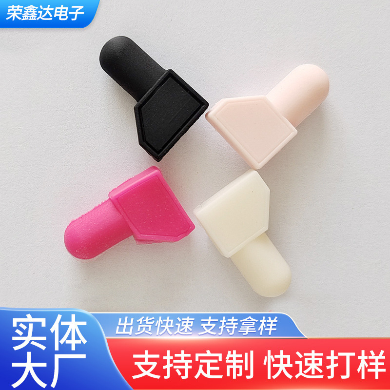 Mobile antenna retro soft rubber mobile phone case accessories universal suitable for Apple Huawei and other mobile phone case accessories Mobile antenna retro soft rubber mobile phone case accessories universal suitable for Apple Huawei and other mobile phone case accessories