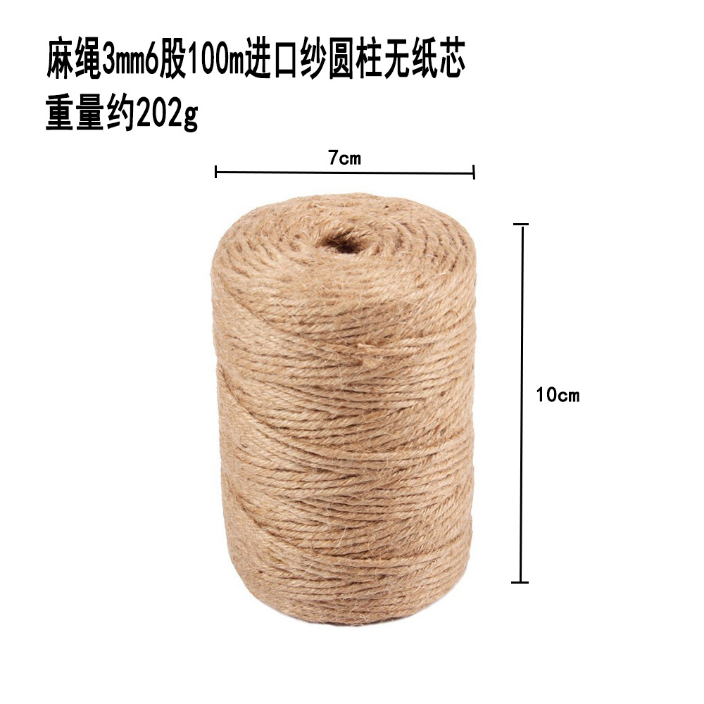 Cuerda de cáñamo de protección del medio ambiente, cuerda hecha a mano de bricolaje, decoración, embalaje, etiqueta, cuerda de cáñamo 1mm-20mm, varias especificaciones de grosor