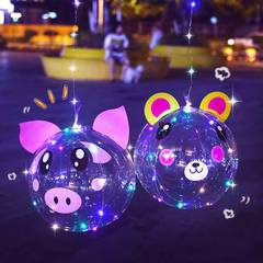 2024 New Lantern-Bright Bubble Ball Night Market Plaza Street Stall Cartoon Animal Balloon Wholesale