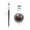 Smoke Brush-XKL20 (Horse Hair)