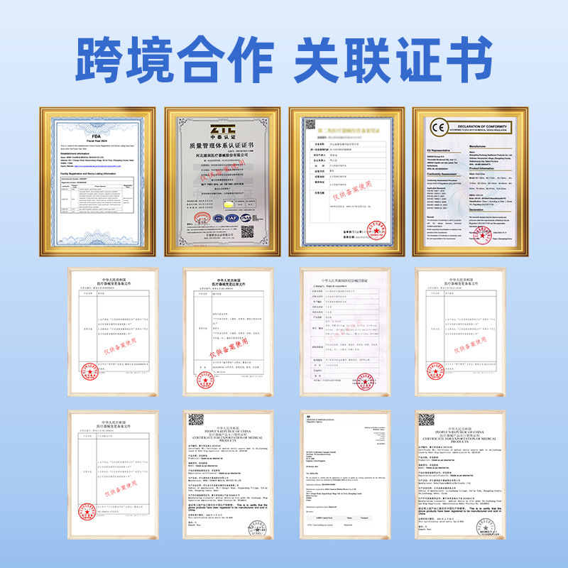 特許取得済みの通気睡眠物理的拡張越境外国貿易輸出カスタム加工中国語と英語のカラー大人用鼻パッチ|undefined