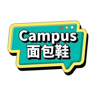 ��Ʒ�|campus���Ь�ڰ׏͹����e�ٴ��\�Ӱ�Ь
