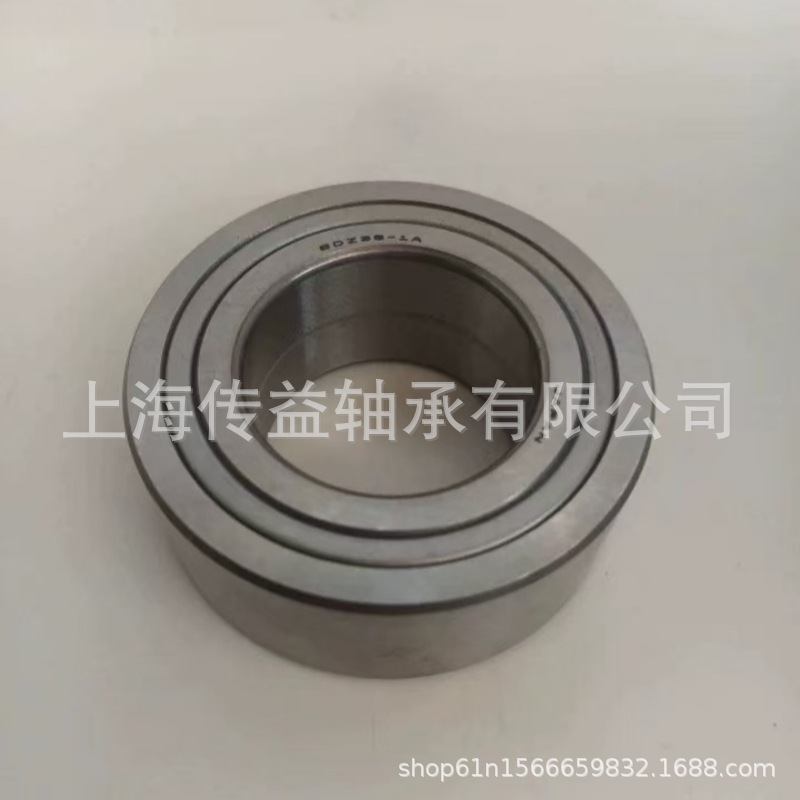 Crown Reiz Steering Machine Bearing Bdz38-1A Size 38 * 68 * 26 16005 / 1D