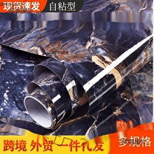 �羳 ���Q��ճ�´���ʯ�y�����N����ˮ���ͱ������ڼ��N��p��̫��