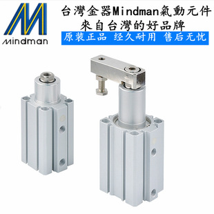 ̨�������� MCKC-16-20-25-32-40-10-20-30-LN-RN�≺�D������