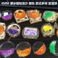 ������ɳ�߱����N�՚������Ų���ɳ���Ӯ��������Ƕ�錢�A�ΰ�A