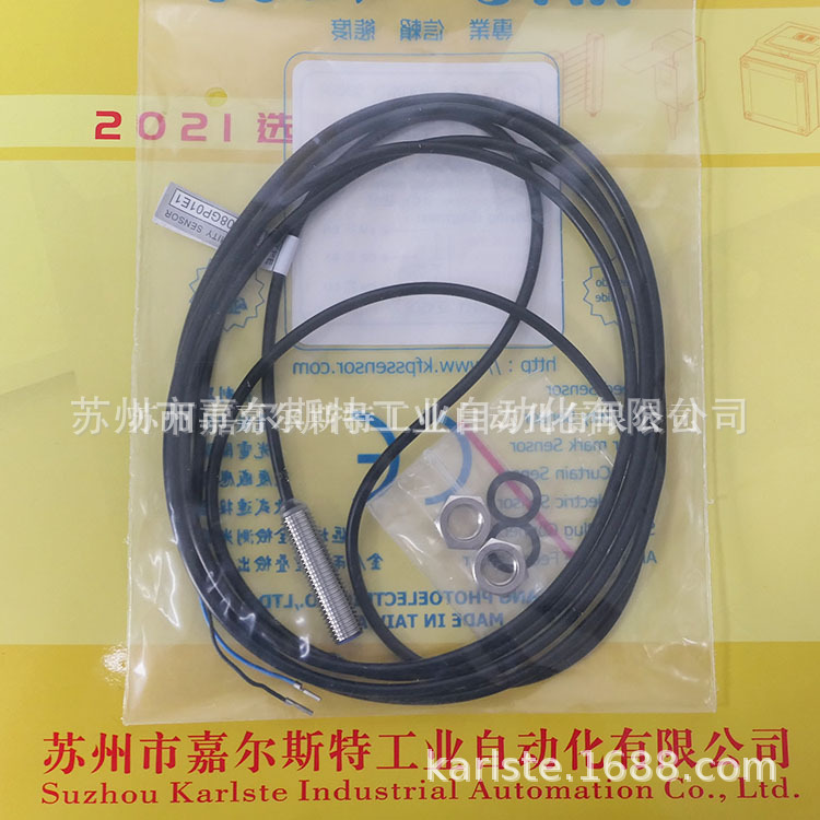 【原装】KFPS开放   TLX-08GP01E1   接近开关  全新