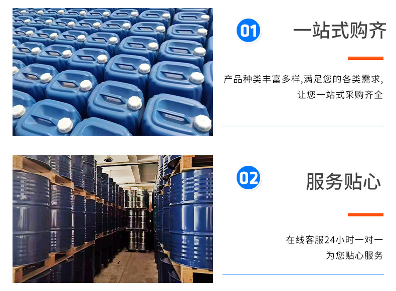 微信图片_20231130105416