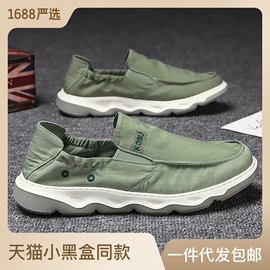 男式休闲单鞋;男式凉鞋;男式运动单鞋