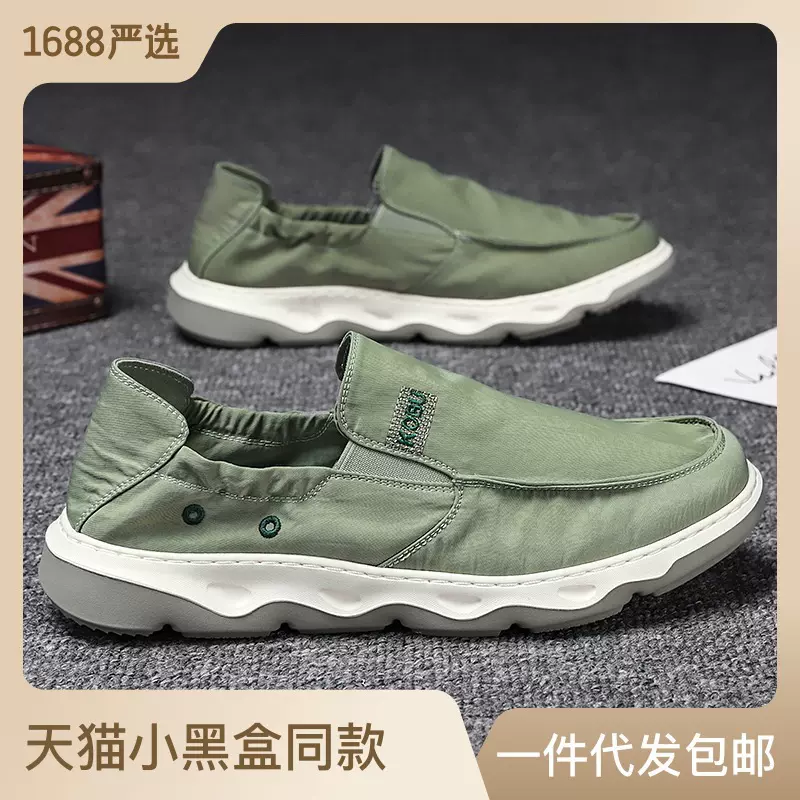 四季新款冰丝布男鞋青少年户外运动休闲布鞋时尚套筒一脚蹬懒人鞋