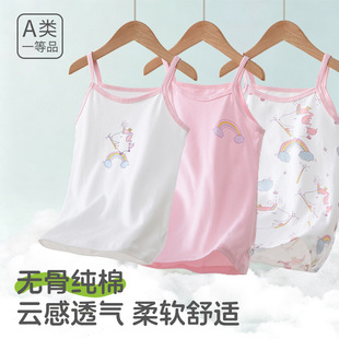�¿��ļ�Ůͯ�������ļ��ރ�ͯ��������СͯŮ�������Ů��������