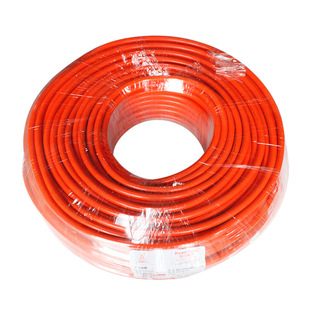 Baoerxingke three-core full-volume power cord 100 m 3-core copper RVV outside soft engineering construction wire folding