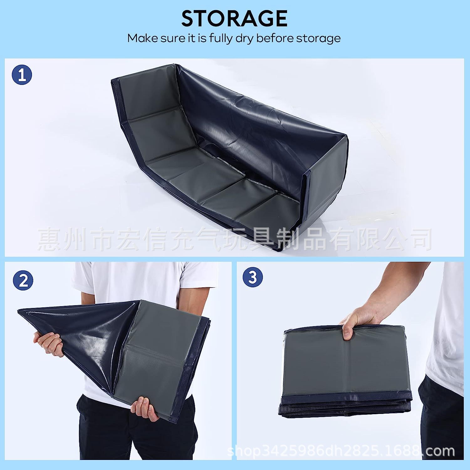 Tub PVC