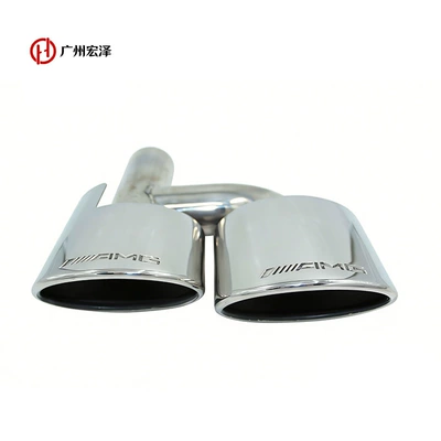Car muffler with Four Exhaust Tips C63 E-Class - mirror-silver-left-or-right-selectable