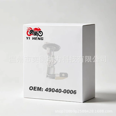 Kawasaki 49040-0006 15110-63B00 49040-1080 motosiklet yanacaq nasosu