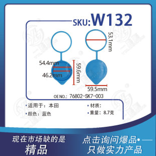 ���x�m�ñ������w֎������˼�K���܇ǰ������ˮ���w��ˮ���wW132