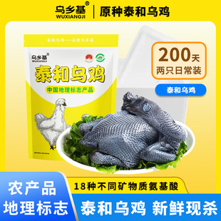 ̩��ɢ�B�����u680g��ֻ�b���P���u�F�����r�@���ߵ��u