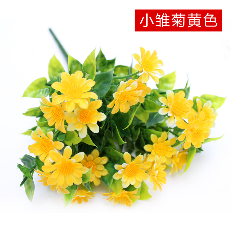 Flor amarilla de la margarita