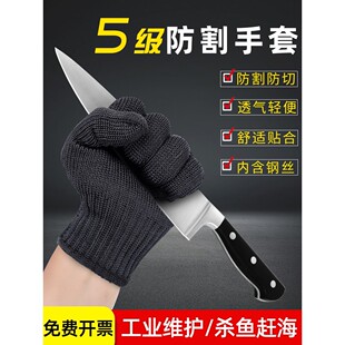 ��������5�����и�÷�����䓽z�N�����~�в��s�������ڱ�����