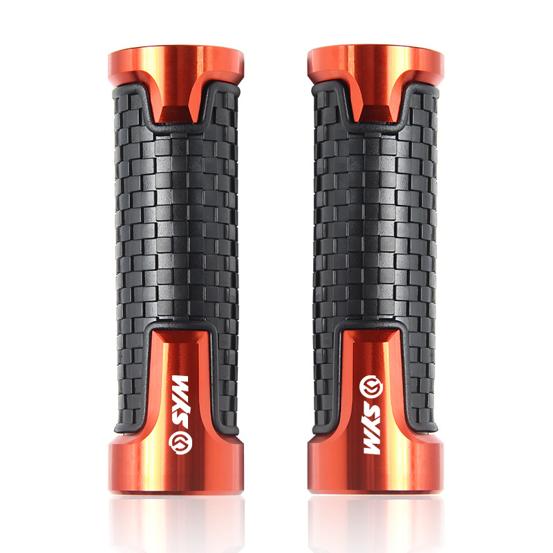 適用三陽Maxsym400/400i/600i TL500 TL508 改裝短款手把膠握把套