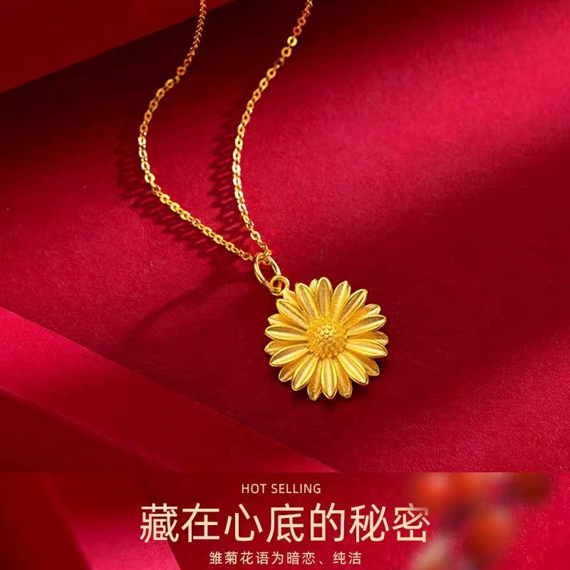 Ожерелье с подвеской в виде подсолнуха в стиле Little Red Book, позолоченное ожерелье с подвеской в виде ромашки, оптовая продажа ювелирных изделий