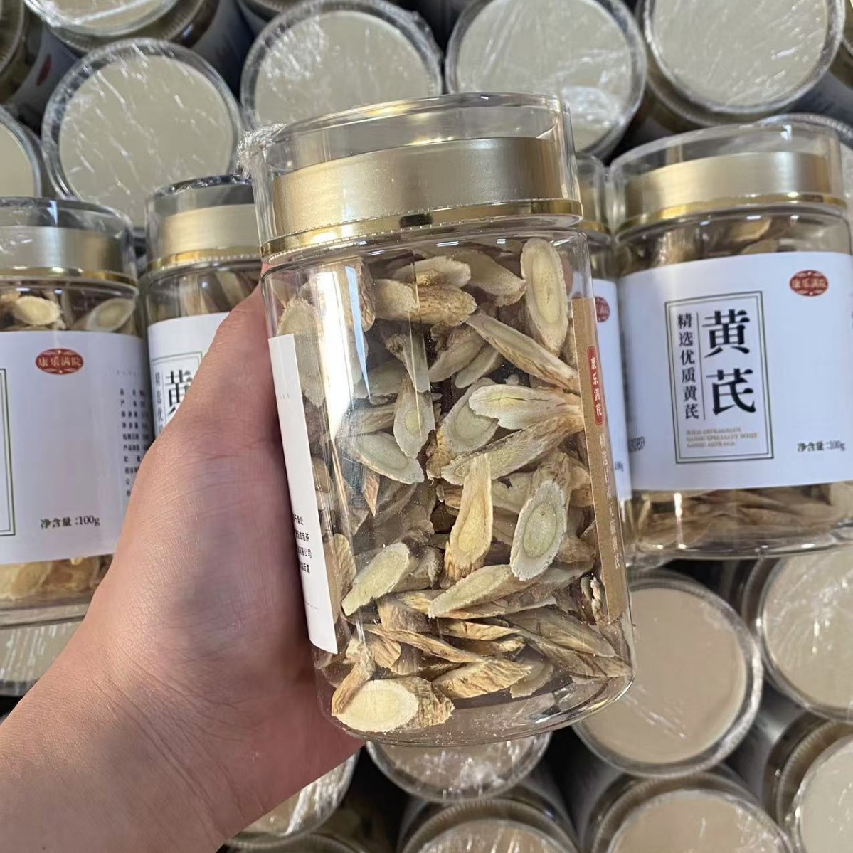 Dried Astragalus Root Slices Huang Qi 100g Bottle for Herbal Tea and Soup key features