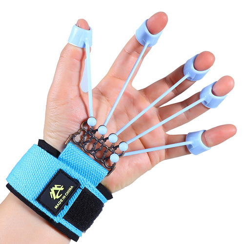Finger flexion and extension trainer silicone finger stretcher exercise puller gripper grip ball rehabilitation training equipment