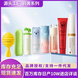 面霜;洁面产品;身体乳、霜