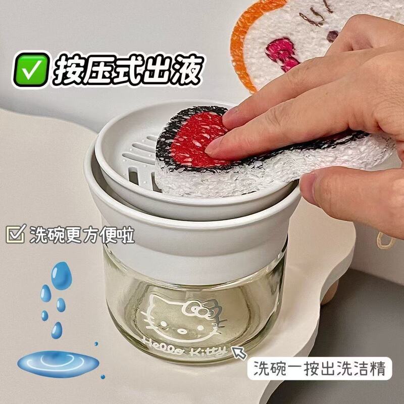 漫画キッチン食器用洗剤プレスアーティファクトシンクシンクプレスボトル小ボトルポータブルプレス家庭用|undefined