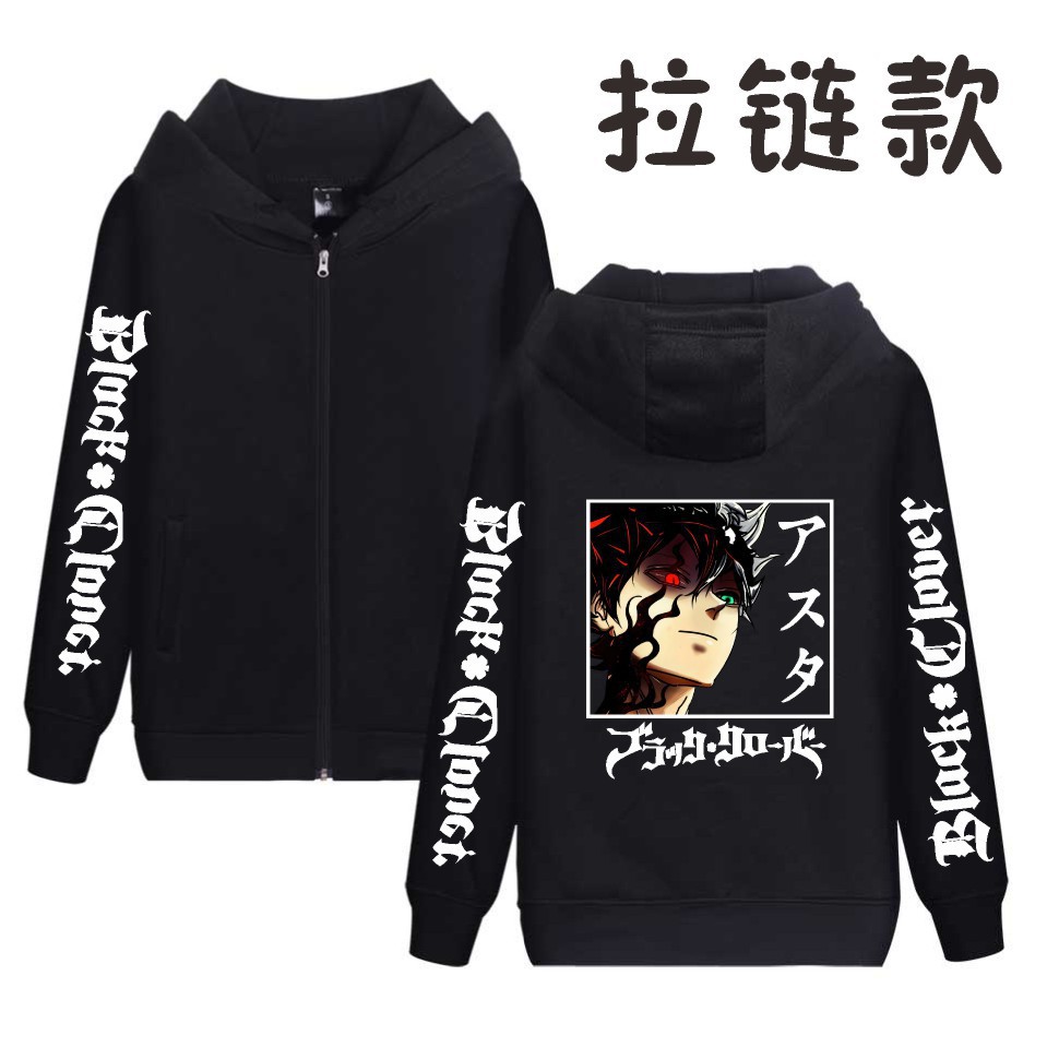 Nuevo suéter con capucha de terciopelo con capucha y trébol negro popular diario popular transfronterizo