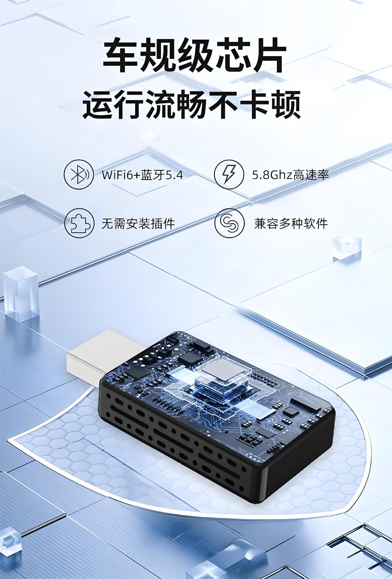 Car Wireless Carplay Box Android Car Interconnect Box Android Auto Car Source Factory