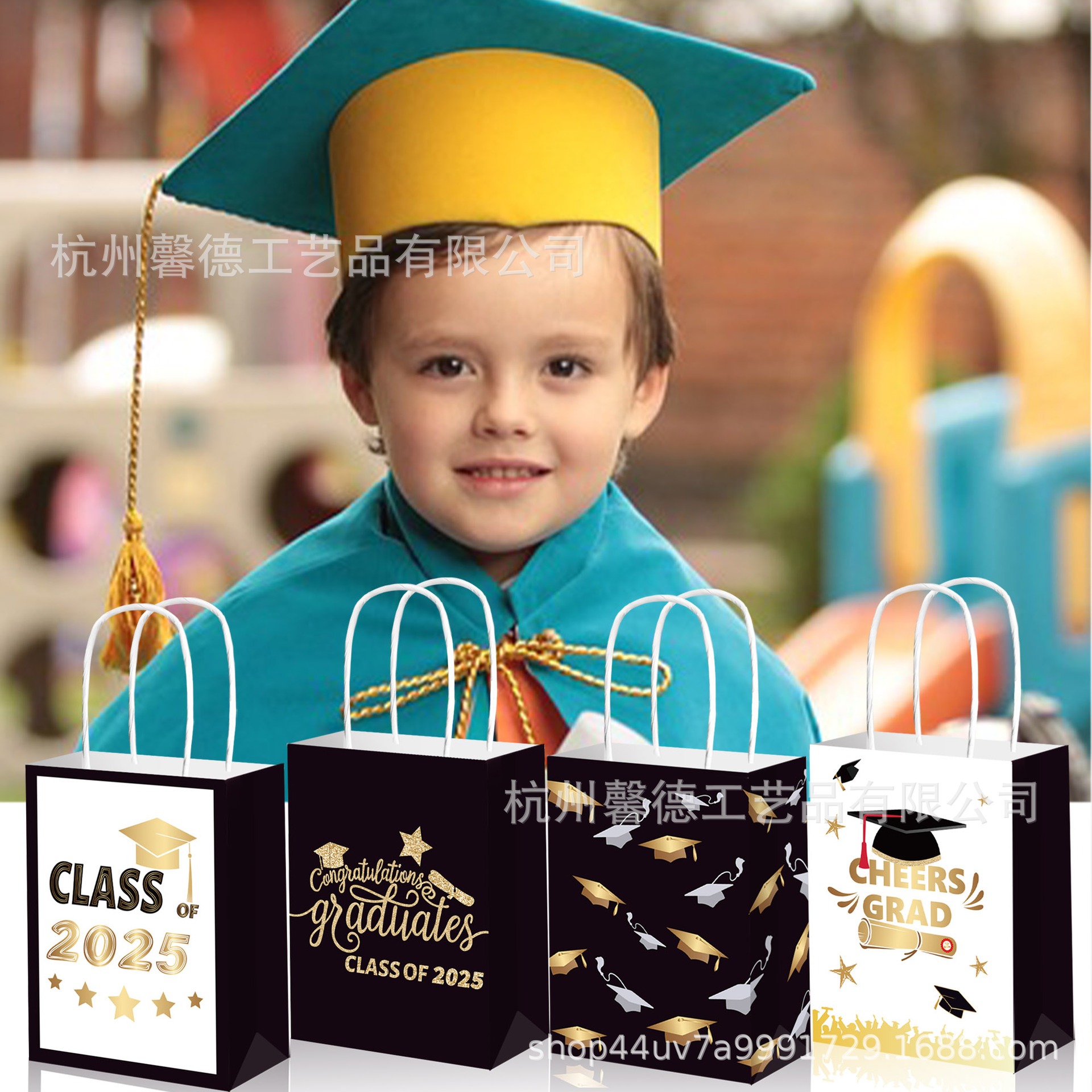 BD197 Temporada de graduación para estudiantes de comercio exterior 2025 GRAD Party Gift Caramelo Cordón Bolso de papel kraft portátil